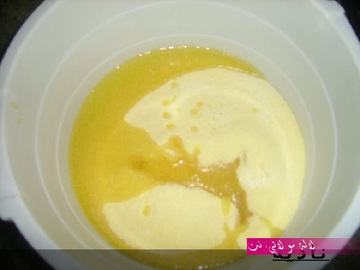 لالة مولاتي.نت lalamoulati.net